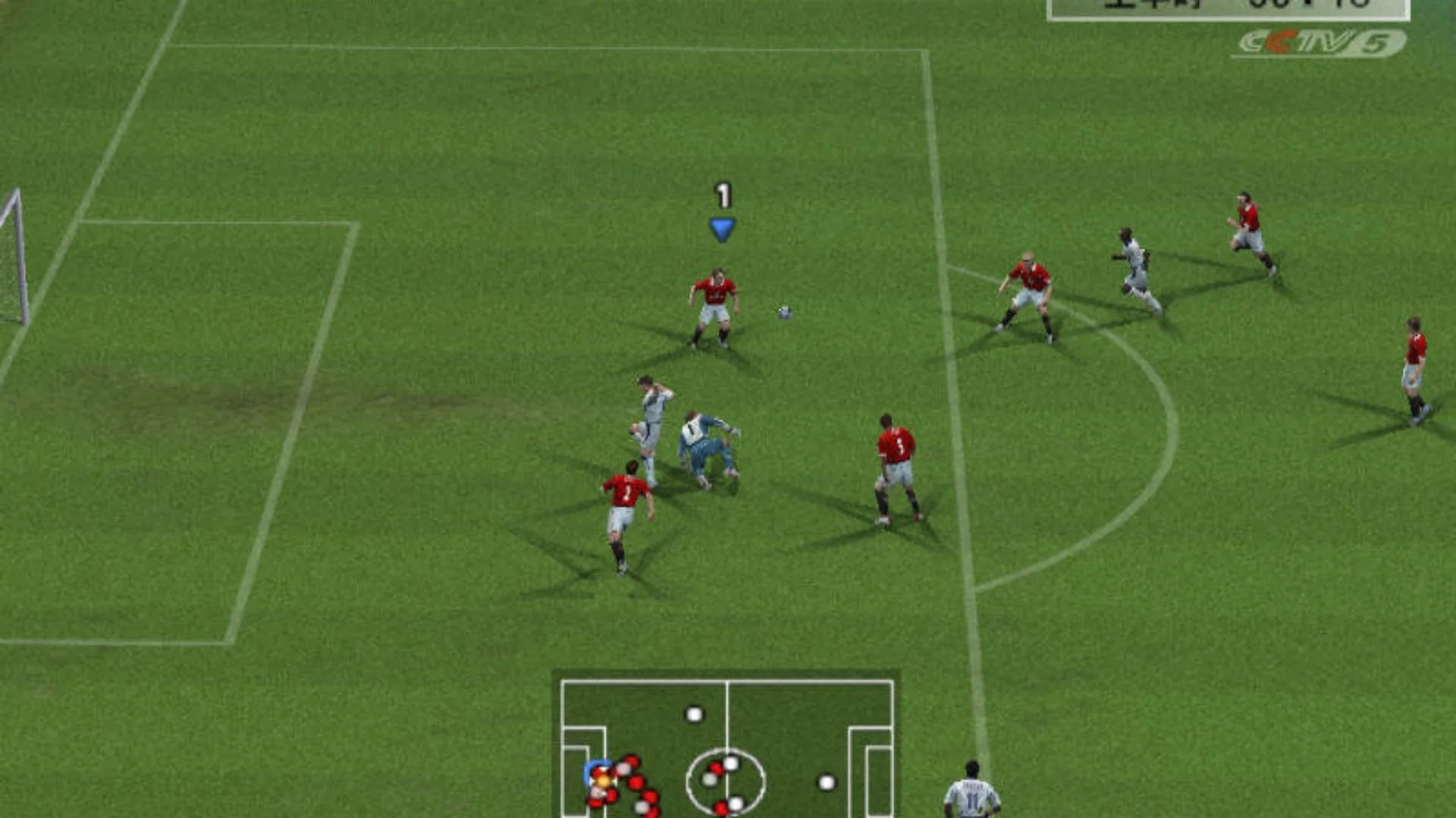 实况足球8中文版