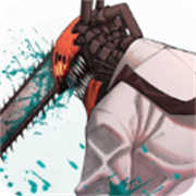 电锯人大战僵尸手机版