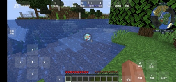 我的世界冰火传说完整版