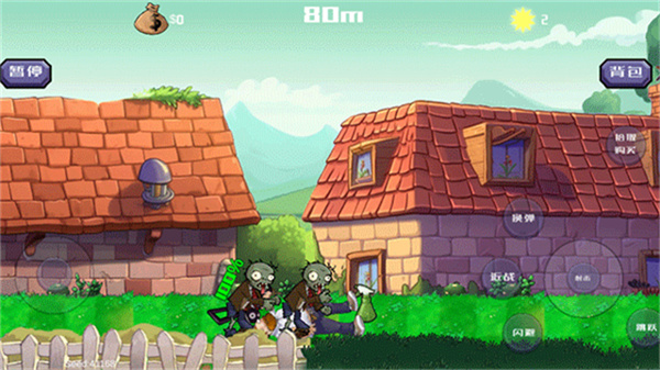 疯狂的戴夫手机版