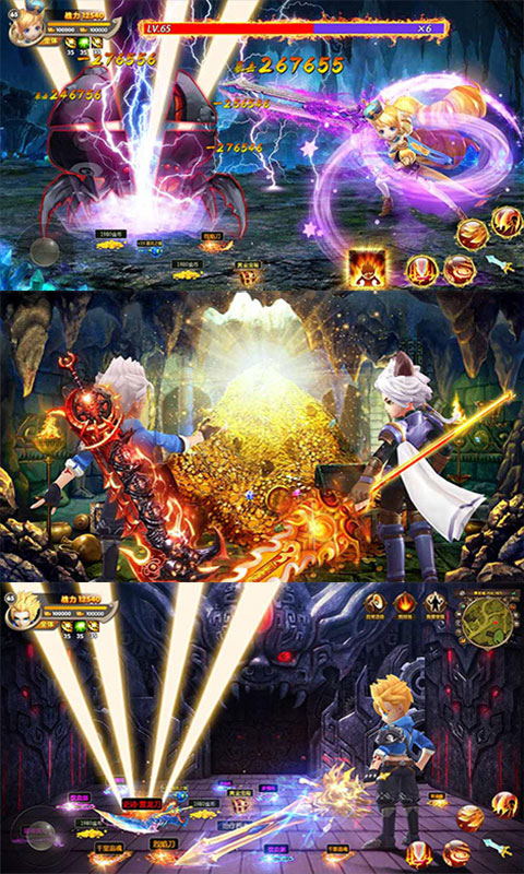 梦幻仙境无限送充版