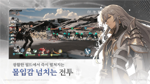 RE记忆碎片白色阴影