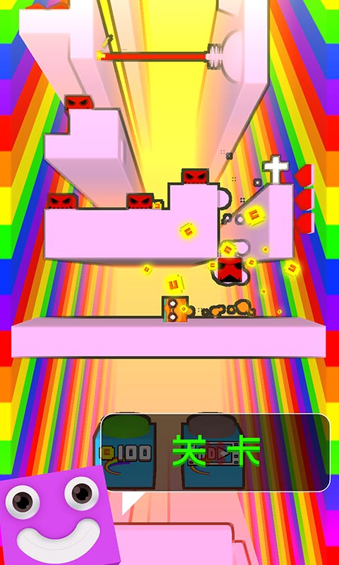 你行你上下载官方版