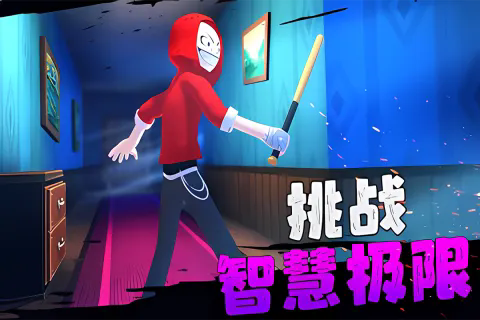 愤怒的男孩佩德罗中文版