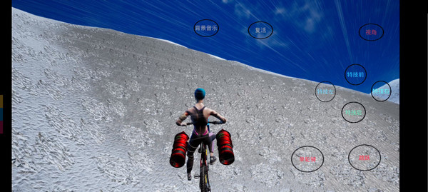 极限国度官方正版