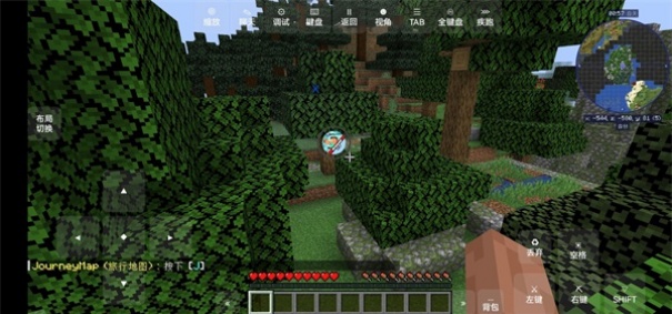 我的世界冰火传说完整版