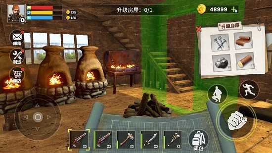 末日禁区生存无限金币版