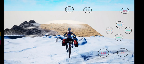 极限国度官方正版