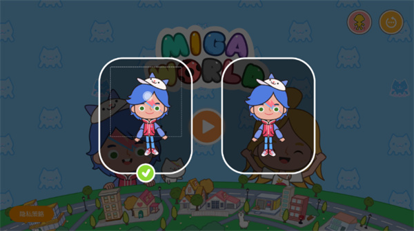 米加小镇美甲店