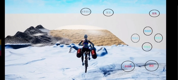 极限国度免费中文版