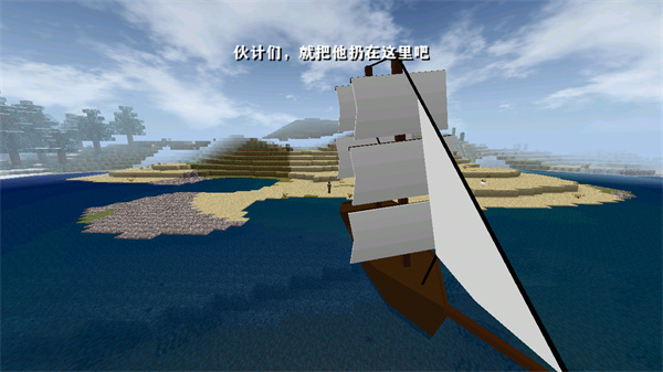 生存战争僵尸岛