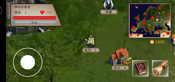 骑马与砍杀手机版