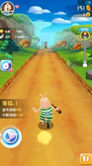 逃亡兔无限内购版