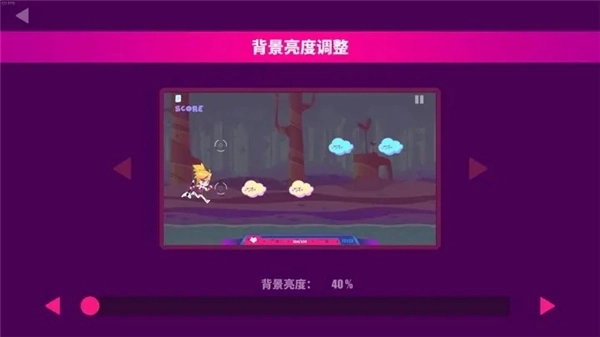 喵斯快跑免费全角色解锁版2025