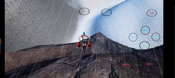 极限国度终极版