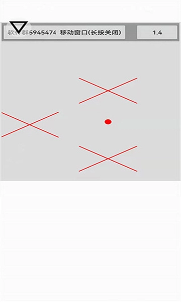 跳一跳辅助神器