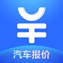 汽车报价大全最新版