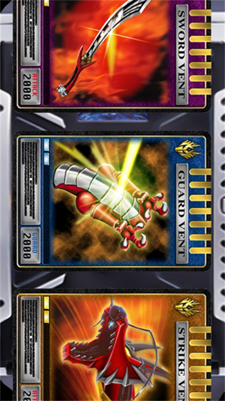 假面骑士龙骑变身模拟器