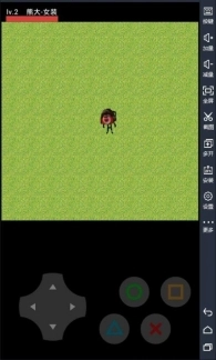 熊熊荣耀中文版