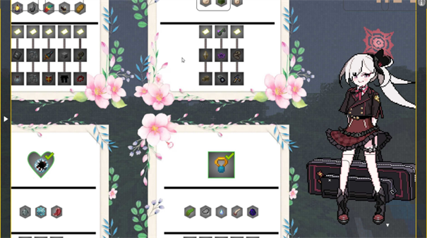 我的世界落幕曲整合包