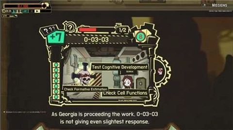 脑叶公司wiki官网版