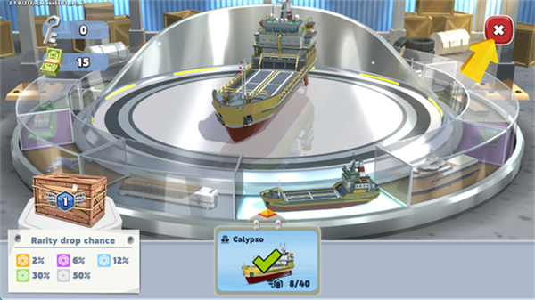 运输大亨帝国城市中文版