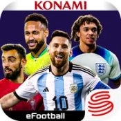 实况足球网易版2025最新版