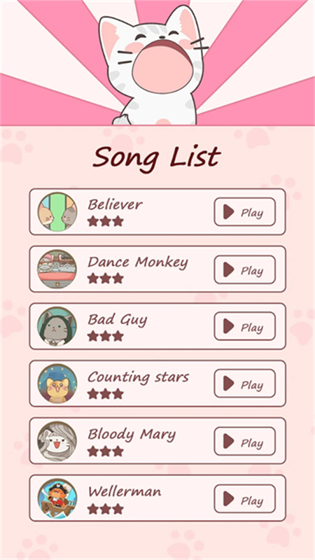 猫咪二重奏正版