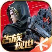 斗破苍穹美杜莎篇最新版