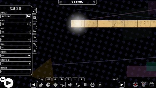 冰与火之舞全解锁版