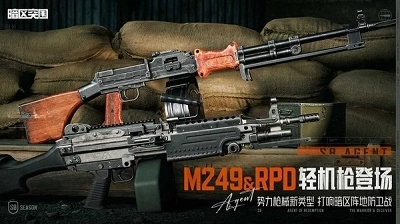 暗区突围国际服2025正版