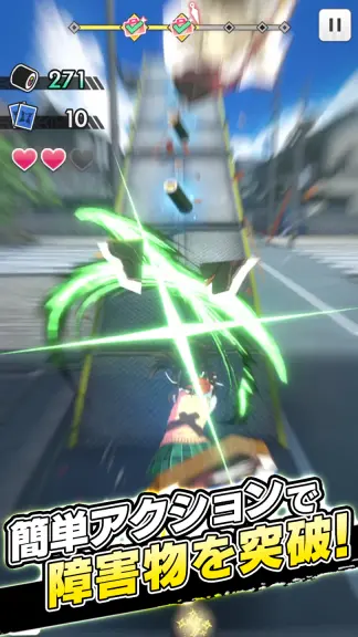 闪乱神乐RUN最新版