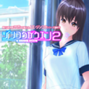 人工学院2安卓安卓版