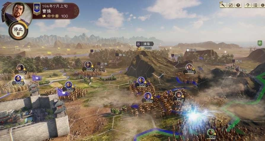 三国志14古武将解锁版