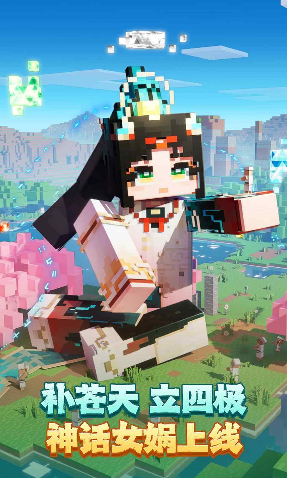 我的世界枪械模组下载手机版