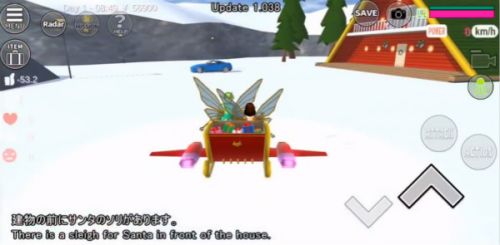 樱花校园模拟器圣诞节最新版