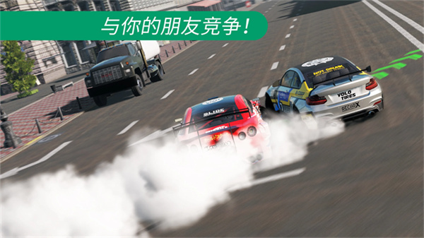 CarX漂移赛车2官方正版