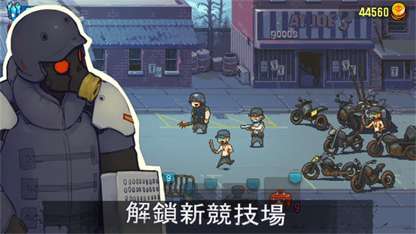 死亡突围僵尸战争正版