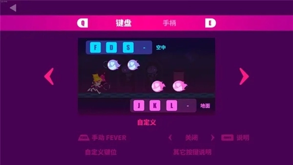 喵斯快跑免费全角色解锁版2025