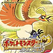 口袋妖怪心金手机版