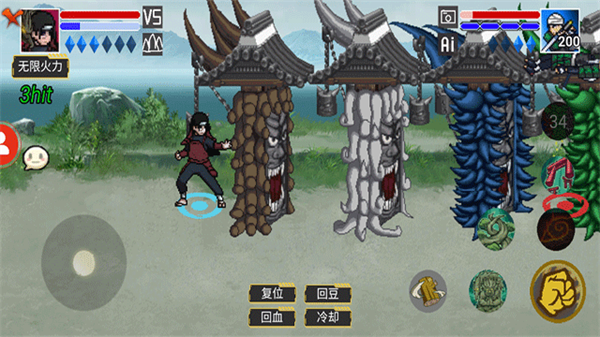 像素火影红夜之刃