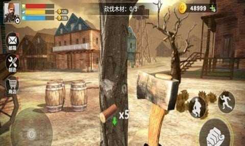 末日禁区生存无限金币版