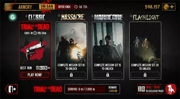 勇闯死人谷最新版