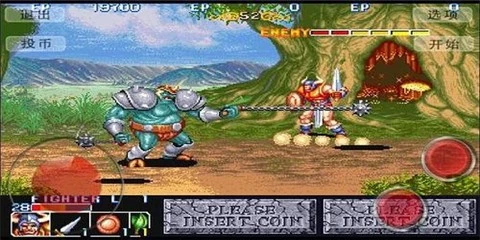 龙王战士经典版