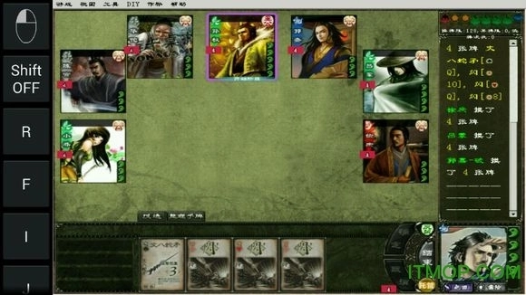 太阳神三国杀apk