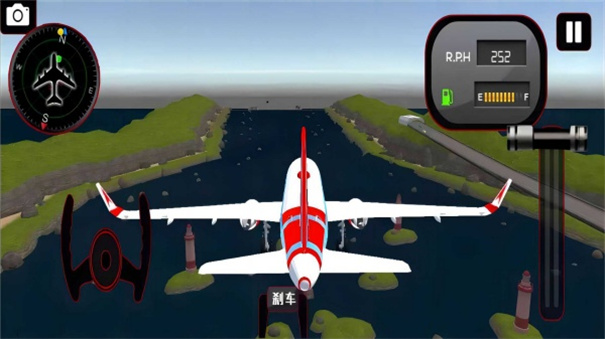 飞机模拟驾驶3D