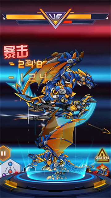 机甲斗兽场2正版