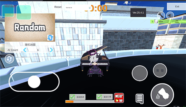 蔚蓝档案卡丁车