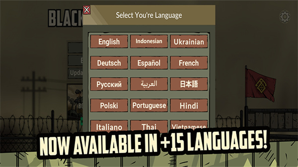 黑色边境2汉化版