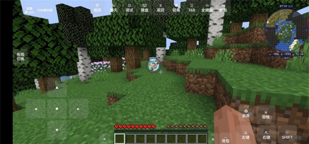 我的世界冰火传说完整版